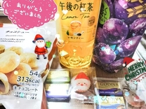 ���肪��...