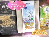 �u���O�摜