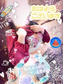 �u���O�摜