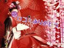 �y�����...