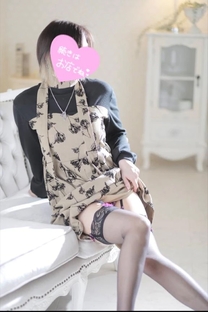 ���T�̏o�Η\��\