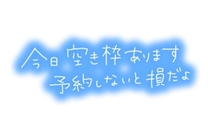 �u���O�摜