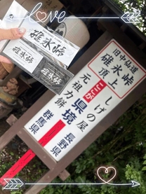 �u���O�摜