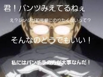 ��������...