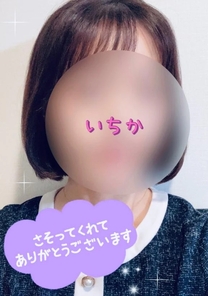 ���N�G�X...