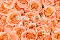 1��19����...