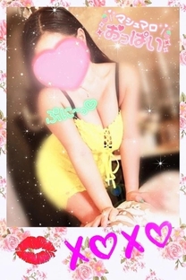 ���肪�Ƃ�