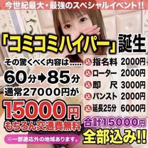 R~R~nCp[
