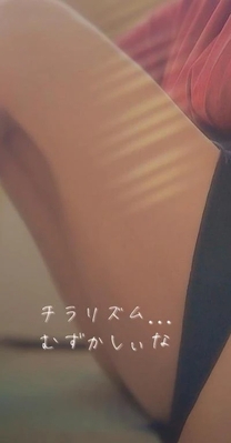 �u���O�摜