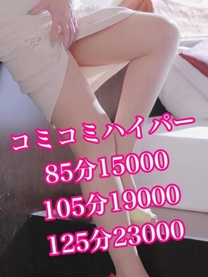 ���m�点�`)