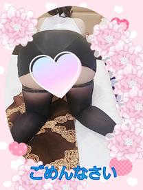 x.*