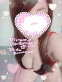 [