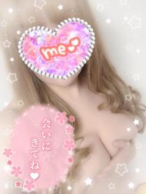.+*:+.J