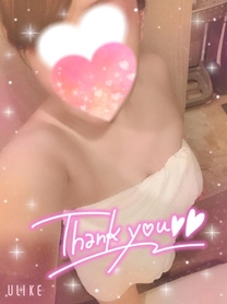 \(**)