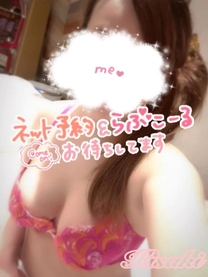 ����^�C...