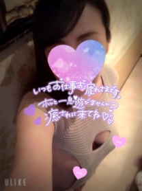 �u���O�摜