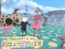 �u���O�摜