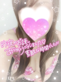 �u���O�摜