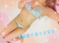 27JAL()