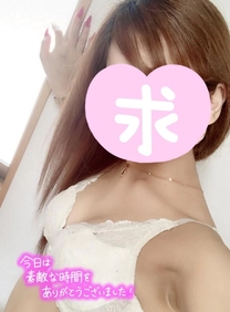 肪...