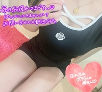 �u���O�摜