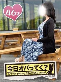 R~R~...