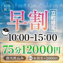 葁