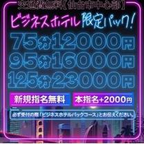 rWlXzepbN