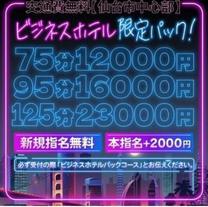 rWlX...