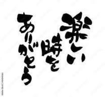 ^rWlXzẽ...