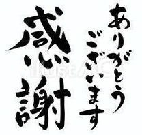 GEM̌wTl