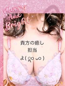 Ȃ肻