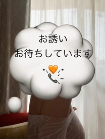 肪Ƃ