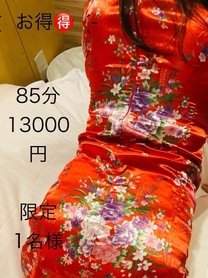 -   ���� ...