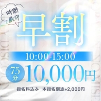 �����肨...