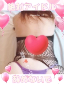 ���肪��...