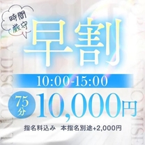 ��������...