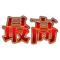 ���X�g�g...