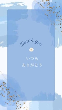 ���ǂ��l*...