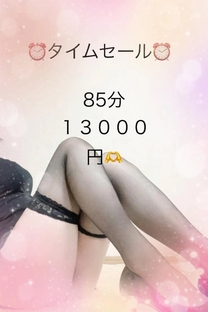 �{���o��...