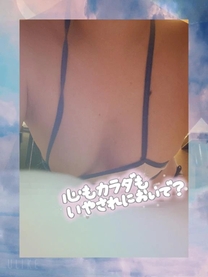 �u���O�摜