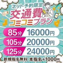 �����ȃR...