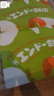 �u���O�摜