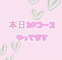 �N���Ō��