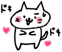 ���\�񂠂肪�Ƃ�����...