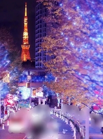 �N�̐���...