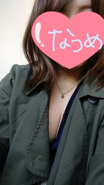 [