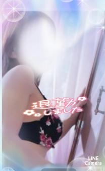 εβ