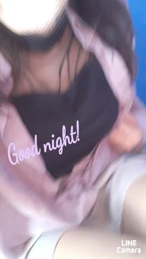 aj