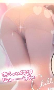 εβ